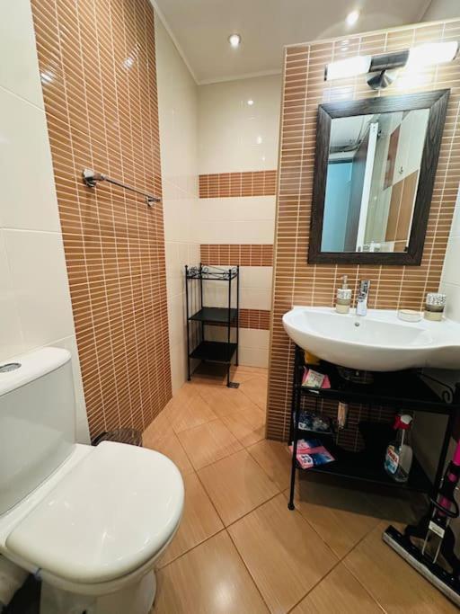 Student Town 1Bdr Apt Sofia Zewnętrze zdjęcie